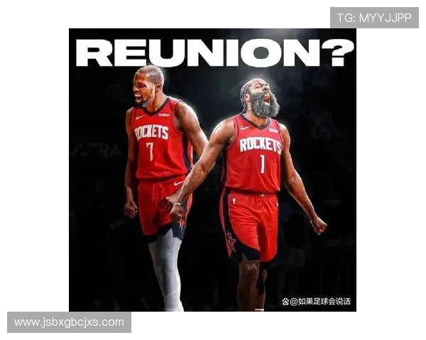 哈登交易风暴快船骑士火箭博弈