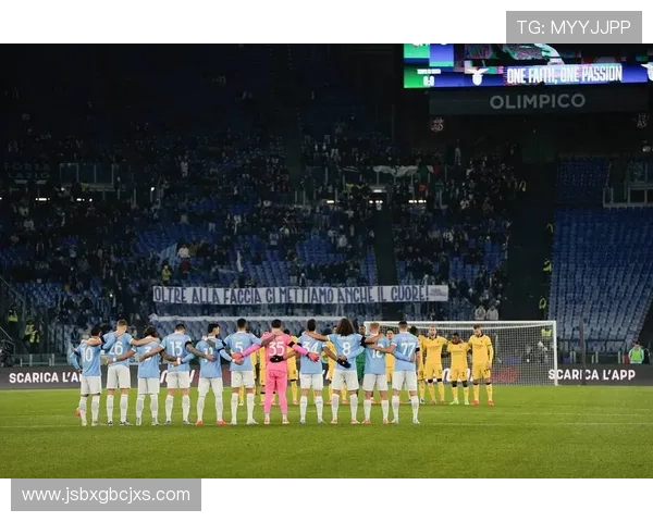 皇家社会夺冠助力西甲欧战名额变动