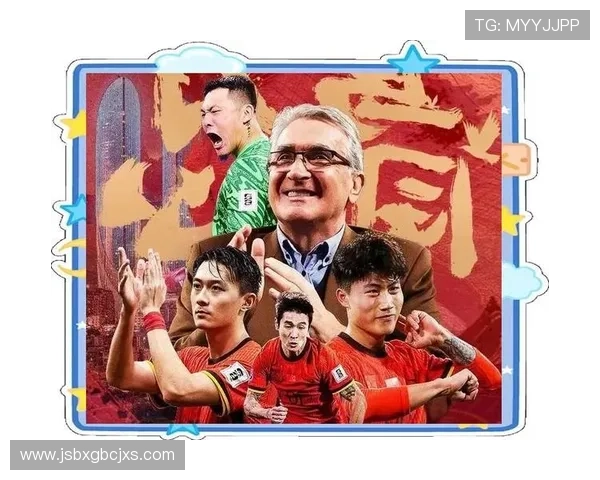央视世界杯赚百亿 国足扩军望出线
